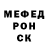 Первитин мет KARTEZ ___