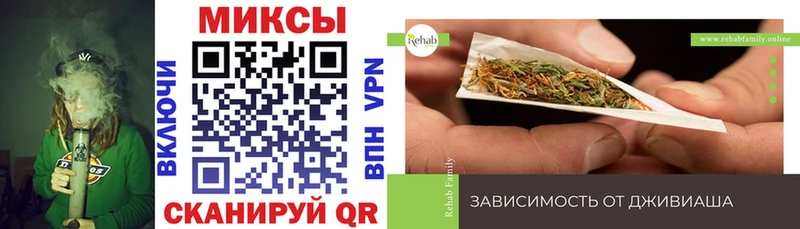 что такое   Менделеевск  БУТИРАТ жидкий экстази 