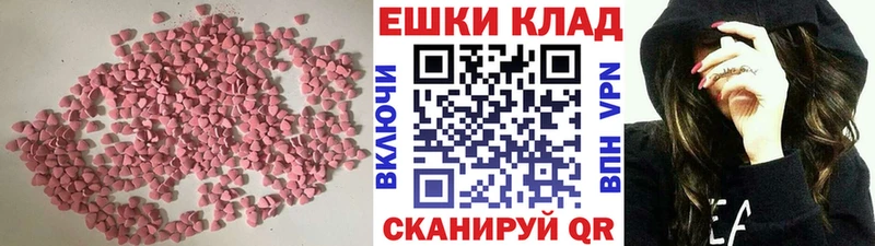 Ecstasy бентли  сколько стоит  Менделеевск 
