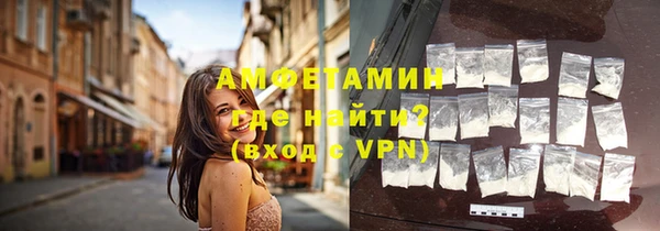 марки nbome Няндома