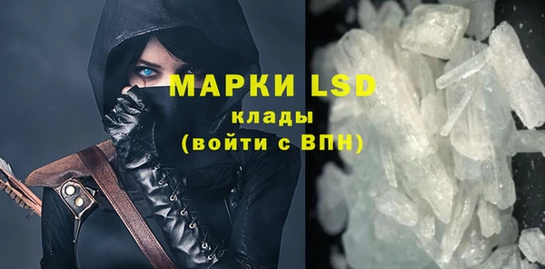 марки nbome Няндома