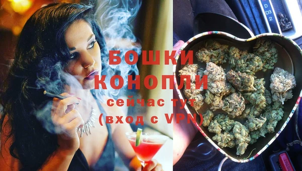 а пвп мука Нягань
