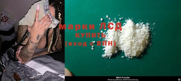 а пвп мука Нягань