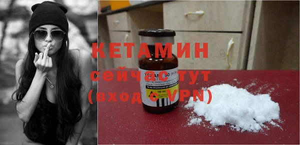 а пвп мука Нягань