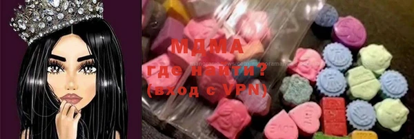 марки nbome Няндома