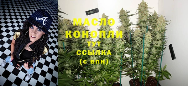 а пвп мука Нягань
