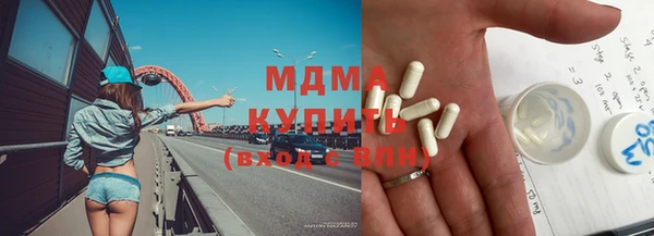 марки nbome Няндома