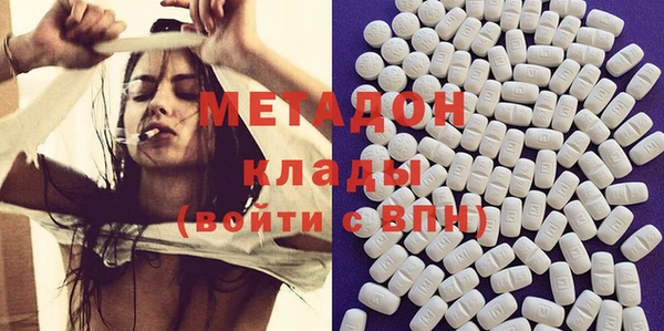 марки nbome Няндома