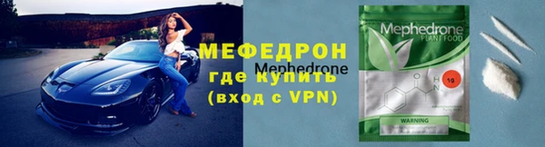 марки nbome Няндома