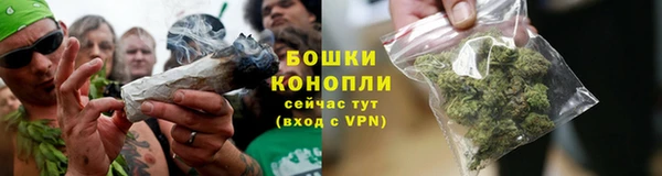 мефедрон мука Нязепетровск