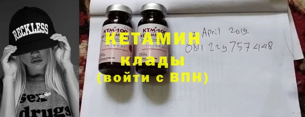 марки nbome Няндома