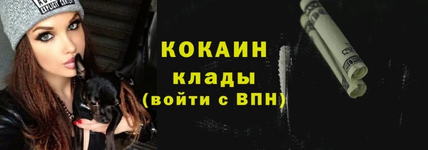 а пвп мука Нягань