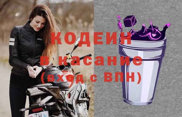 марки nbome Няндома