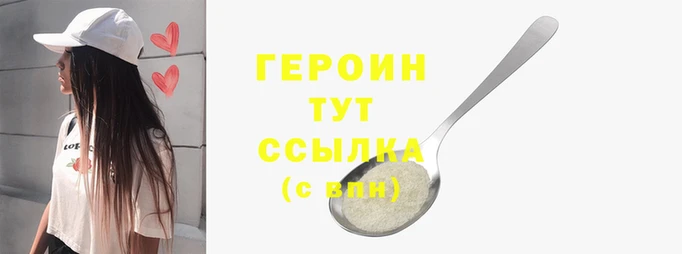 мефедрон мука Нязепетровск