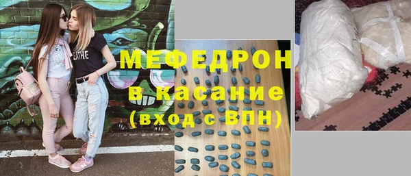 марки nbome Няндома