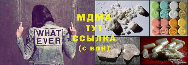 а пвп мука Нягань