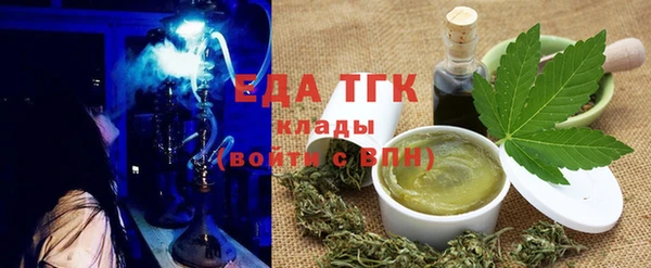 марки nbome Няндома