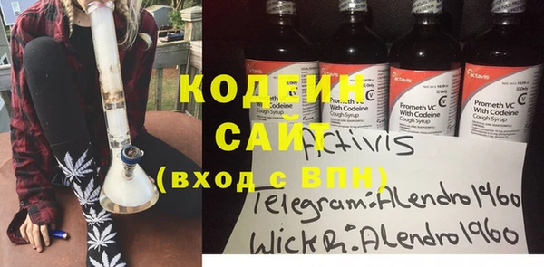 а пвп мука Нягань