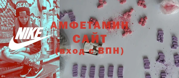 марки nbome Няндома