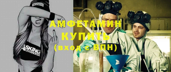марки nbome Няндома