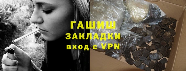 марки nbome Няндома
