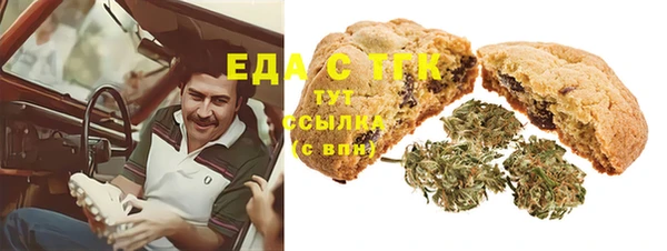 2c-b Остров