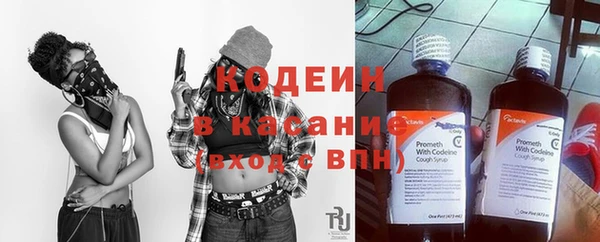 марки nbome Няндома