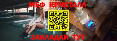 винт Донской