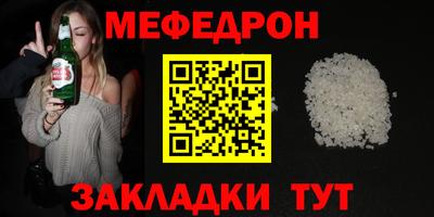 jwh Дубна