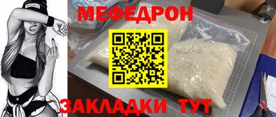 jwh Дубна