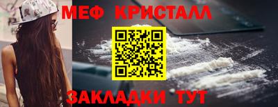 jwh Дубна
