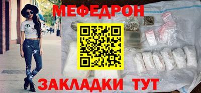 метадон Балашиха