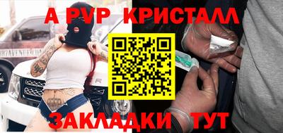 jwh Дубна