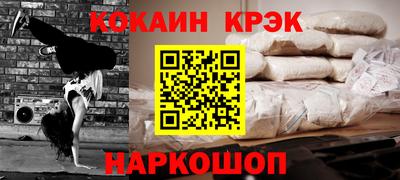 jwh Дубна