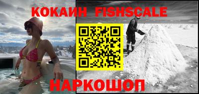 винт Донской