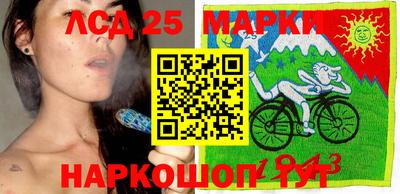 мет Донецк