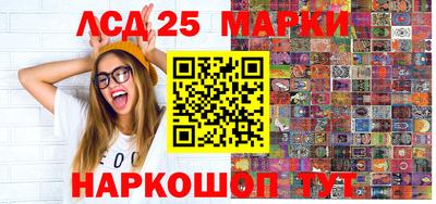 винт Донской