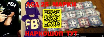 таблы Балаково