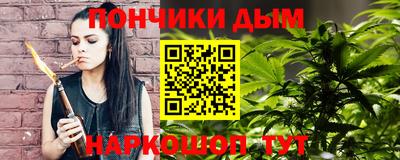 MESCALINE Балахна