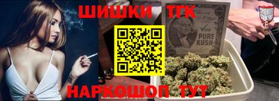 мет Донецк