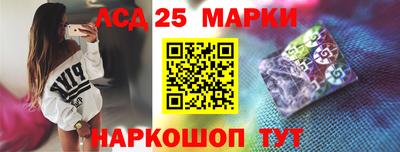 таблы Балаково