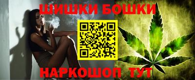 винт Донской
