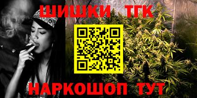 метадон Балашиха