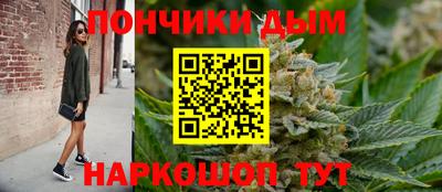 винт Донской