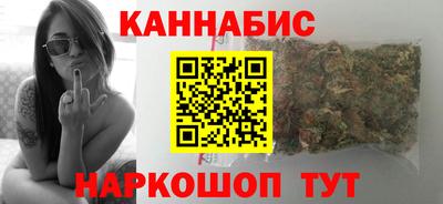 MESCALINE Балахна