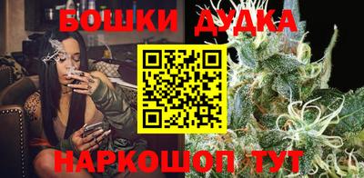 винт Донской