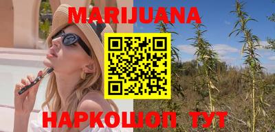 метадон Балашиха