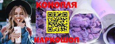 мет Донецк