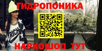 винт Донской