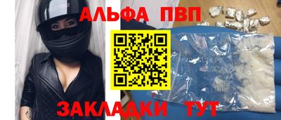 метадон Балашиха